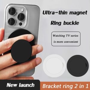 Ultra-thin Magsafe Magnetic Buckle